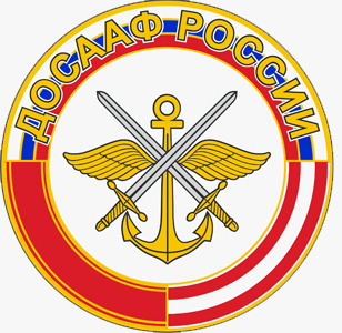 ДОСААФ России