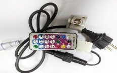 Контроллер Хамелион MAGIC RGB 2000 led, Чёрный