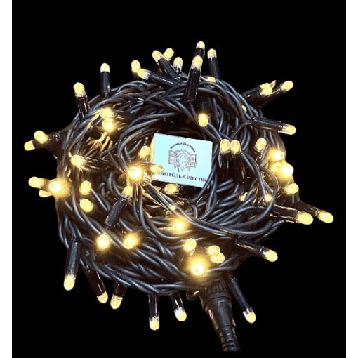 Светодиодная гирлянда 24V черный резиновый провод с мерцанием, теплый белый