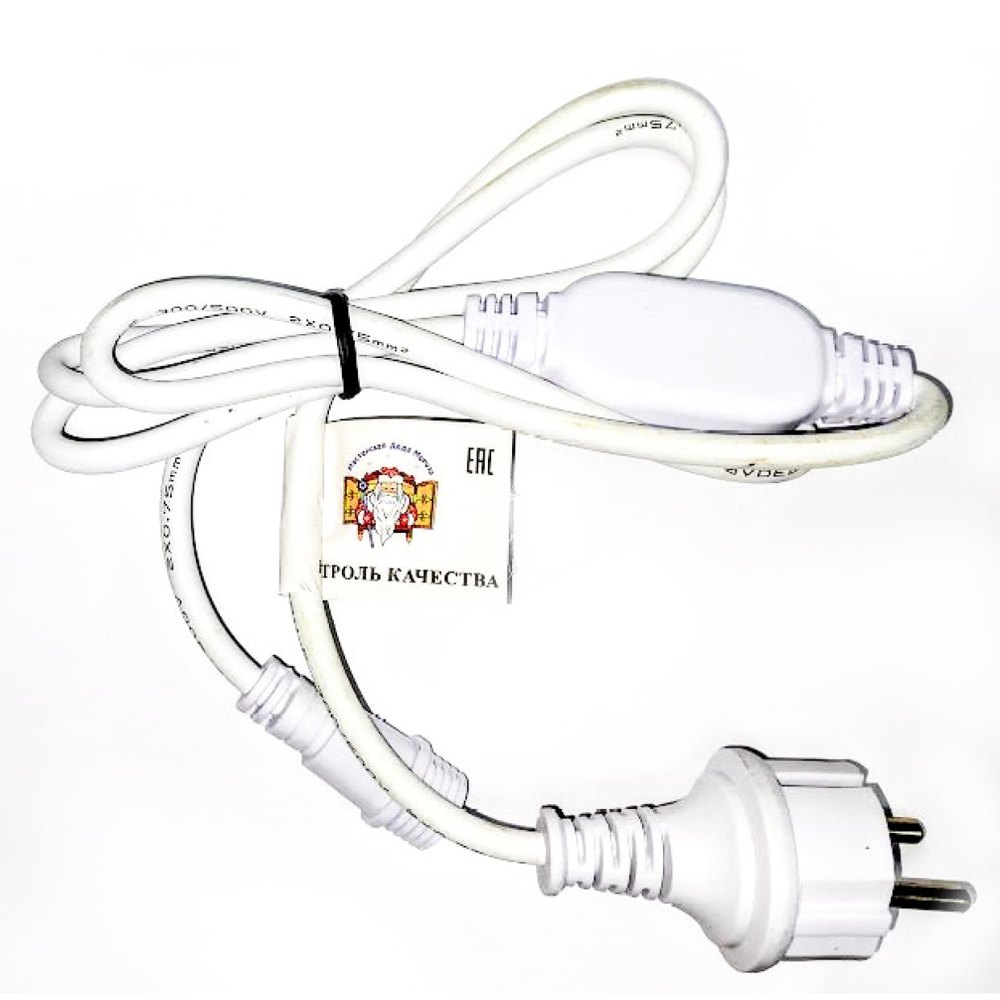 Шнур питания для гирлянд 2PIN 220V IP65, белый